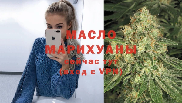 бутик Белоозёрский
