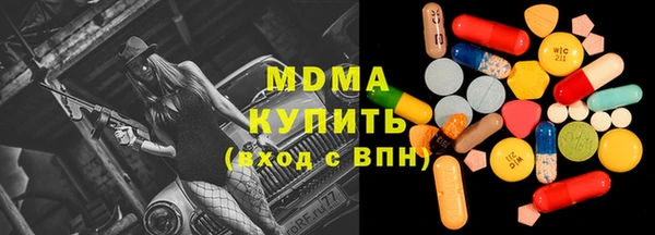 mix Богородицк
