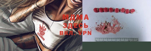 кокс Богданович