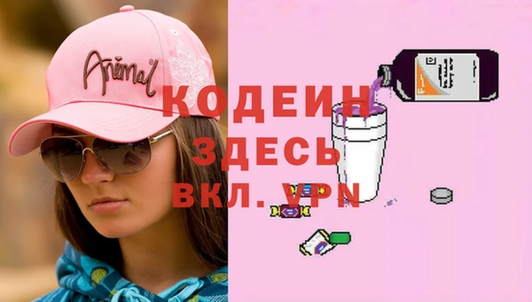 винт Богородск