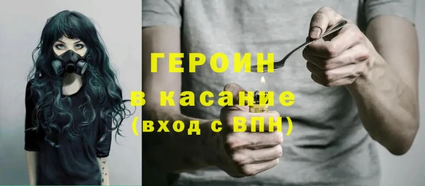 бутик Белоозёрский