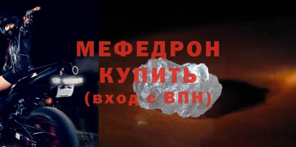 бутик Белоозёрский