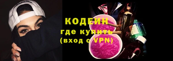 бутик Белоозёрский