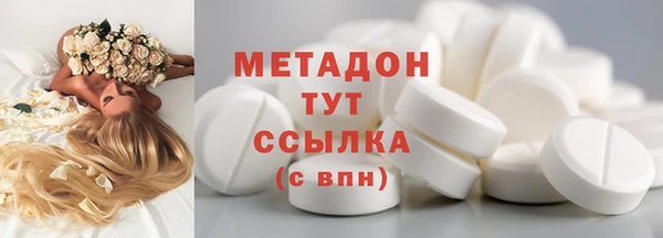 мдпв Беломорск