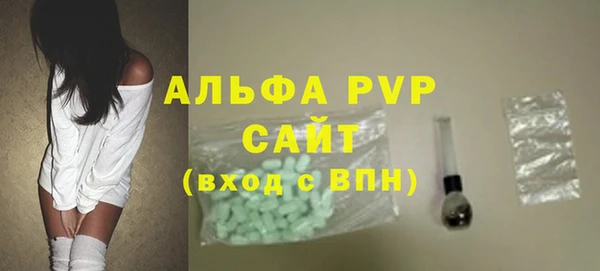 бутик Белоозёрский