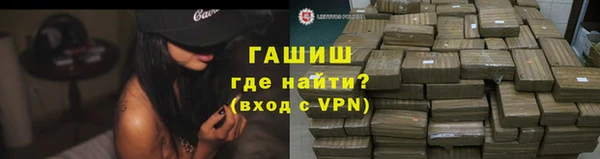 mix Богородицк