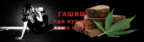 мдпв Беломорск