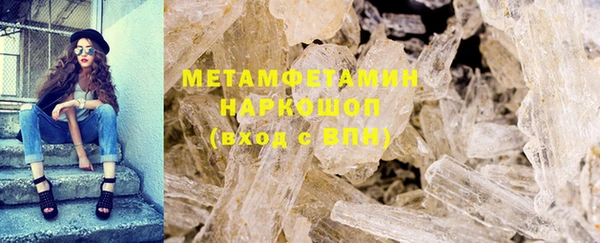 mix Богородицк