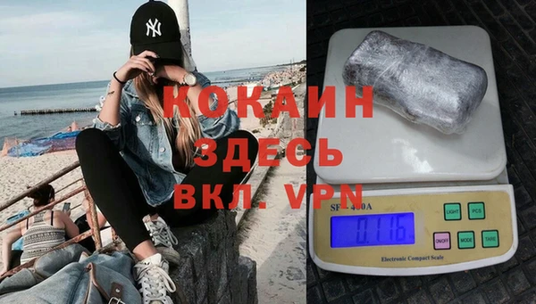 мдпв Беломорск