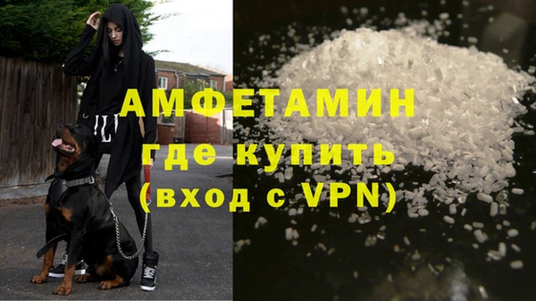 mix Богородицк