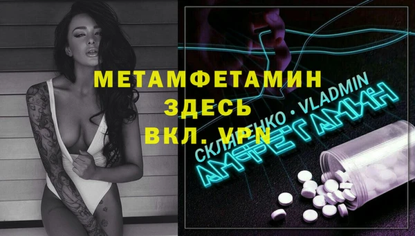 кокс Богданович