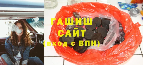 бутик Белоозёрский