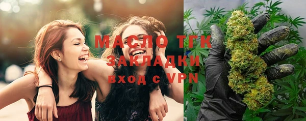 мдпв Беломорск