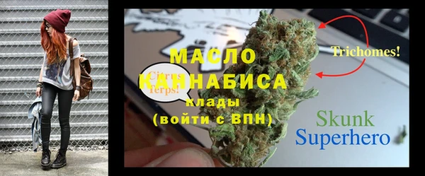 мдпв Беломорск