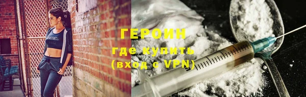 кокс Богданович
