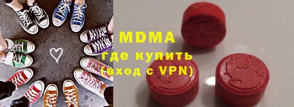 бутик Белоозёрский