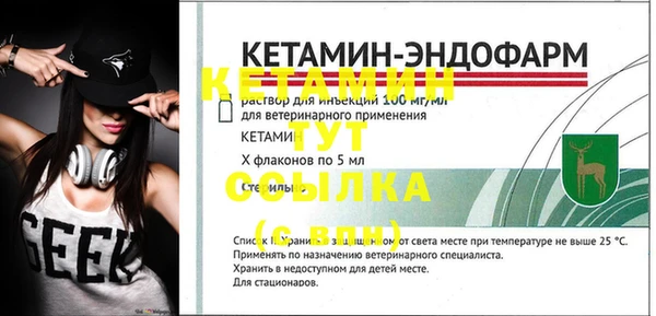кокс Богданович