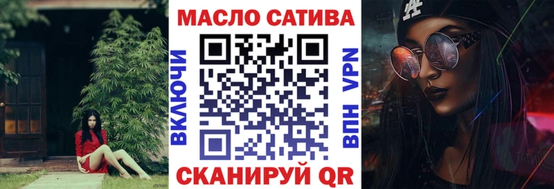 мориарти наркотические препараты где найти Новый Уренгой ТГК вейп с тгк