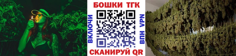 Конопля марихуана  площадка как зайти  Новый Уренгой 